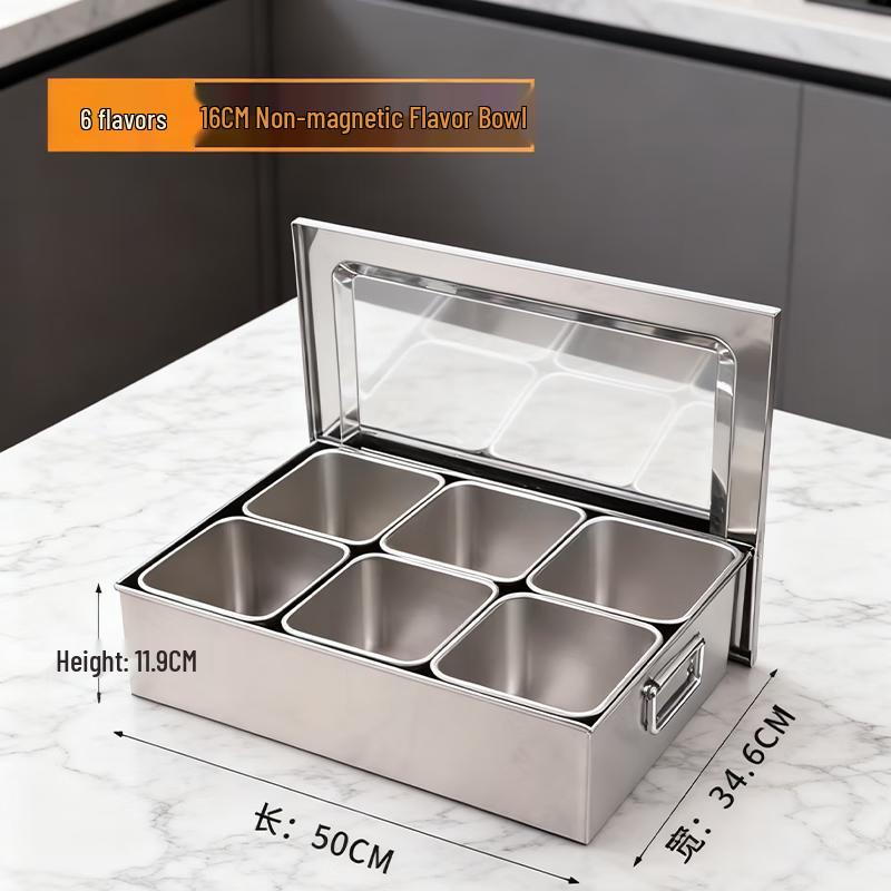 Lu Fenglai Stainless Steel 6-Grid Seasoning Box Set