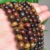 Natural Yellow Tiger Eye Stone Beads Round Loose Spacer Beads For Jewelry Making Diy Bracelet Necklace 4/6/8/10/12mm 15inch