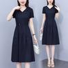 Summer French Elegant Temperament Fashion Casual Dress Age Reducing High Waist Slimming Mid Length Dress for Ladies