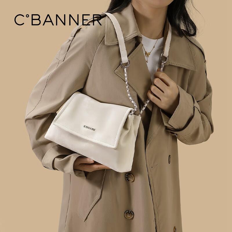 C.BANNER Women's Handbag, Cowhide Shoulder Bag, Large Capacity Tote Bag, Fashionable Casual Bag