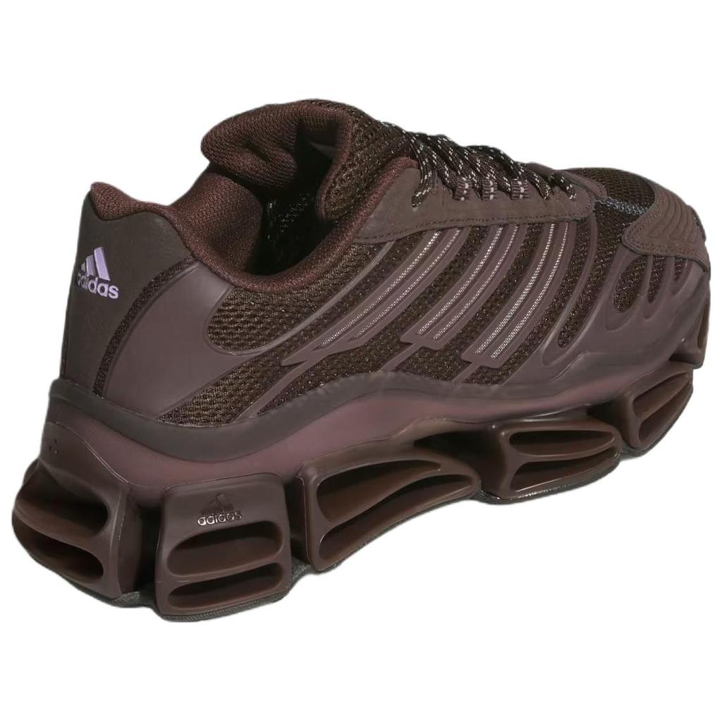 Adidas Megaride Ag Comfortable Fitting Running Shoes Unisex Running Shoes Burgundy KH7123