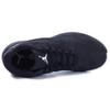 Air Jordan B.Fly X Negro 910209-012