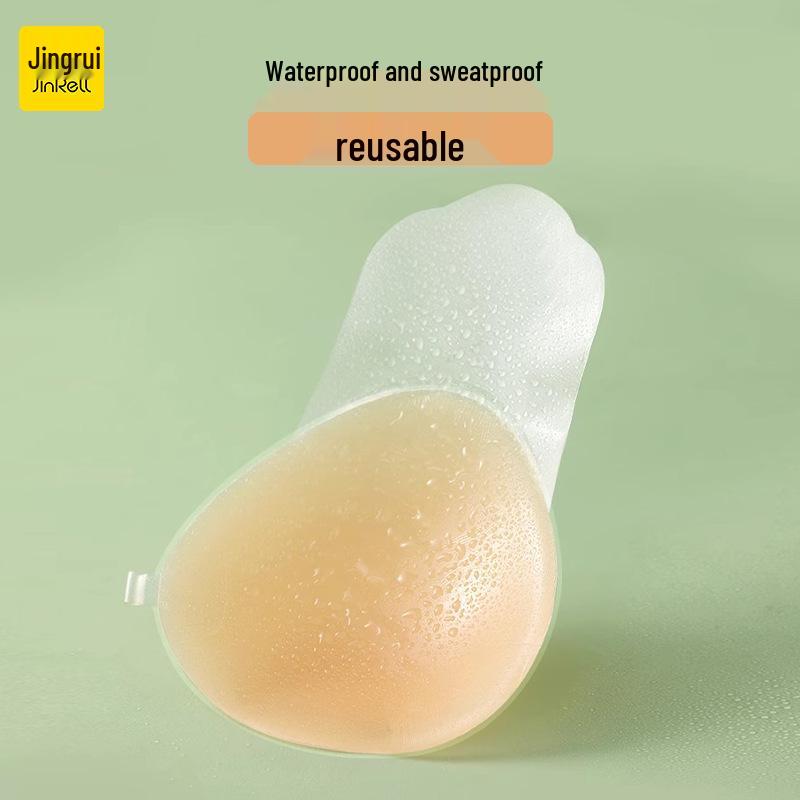 Niewidoczne Bezszwowe Silikonowe Naklejki Podnoszące Biust - Wzmacniacz dla Mniejszych Biustów