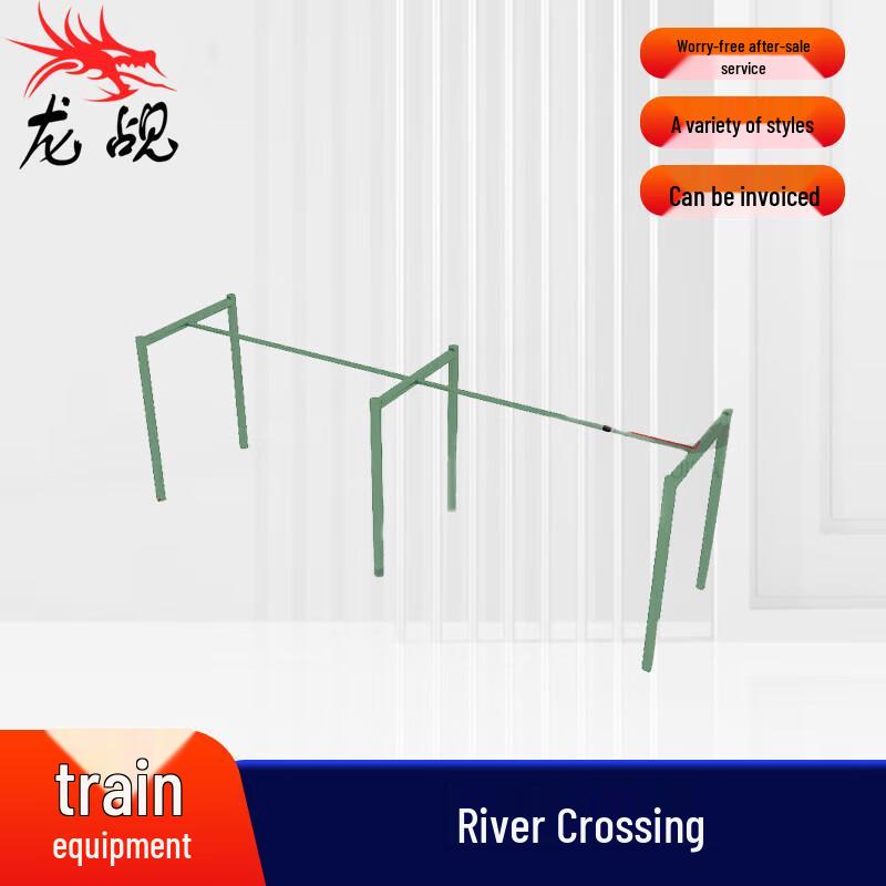 Dragon Sentinel Outdoor Obstacle Training Equipment