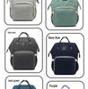 Waterproof Multifunctional Mom & Baby Backpack - Large Capacity, Wear-resistant, Dry/Wet Separation, Lightweight
