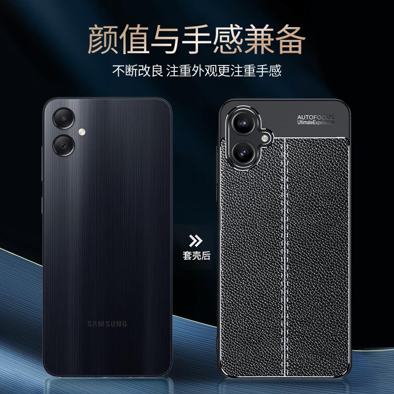 Für Samsung Galaxy A06 Hülle Samsung Galaxy A06 Hülle Original TPU Stoßfest PU Leder Silikon Handyhülle Samsung Galaxy A06