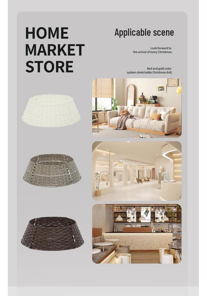 Woven Rattan Christmas Tree Skirt & Base Decoration