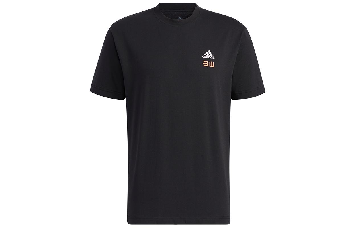

Adidas Real Madrid C.F T Shirt Unisex Black GN7336 S