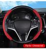Card Style Steering Wheel Cover Segmented Anti Slip Carbon Fber Steering Wheel Four Seasons General Motors Steering Wheel Cover