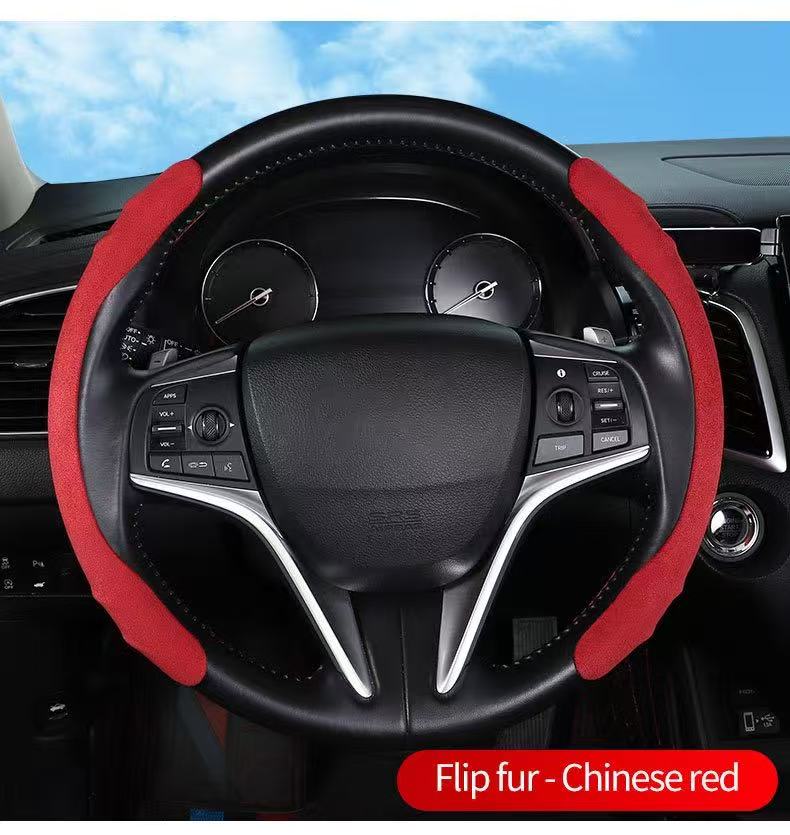 Card Style Steering Wheel Cover Segmented Anti Slip Carbon Fber Steering Wheel Four Seasons General Motors Steering Wheel Cover