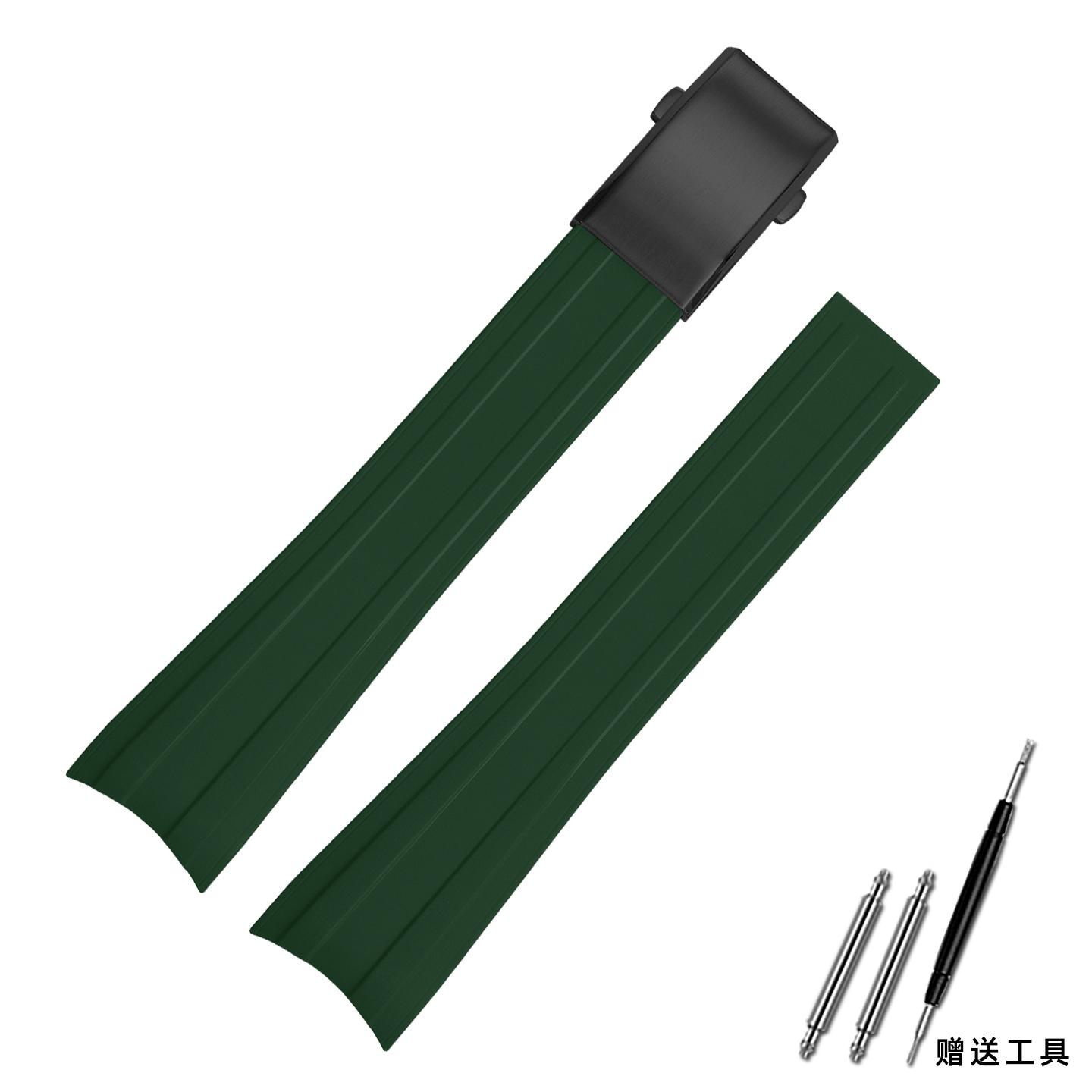 

20mm Soft Fluorous Rubber Watch Strap For Tudor Black bay 39mm Dial Curved end strap black/blue bracelet men s folding band 20mm-width
