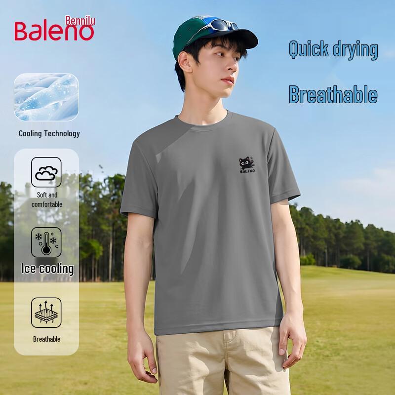 Baleno Men s Ice Silk Quick-Dry Pique Sport T-Shirt 2XL