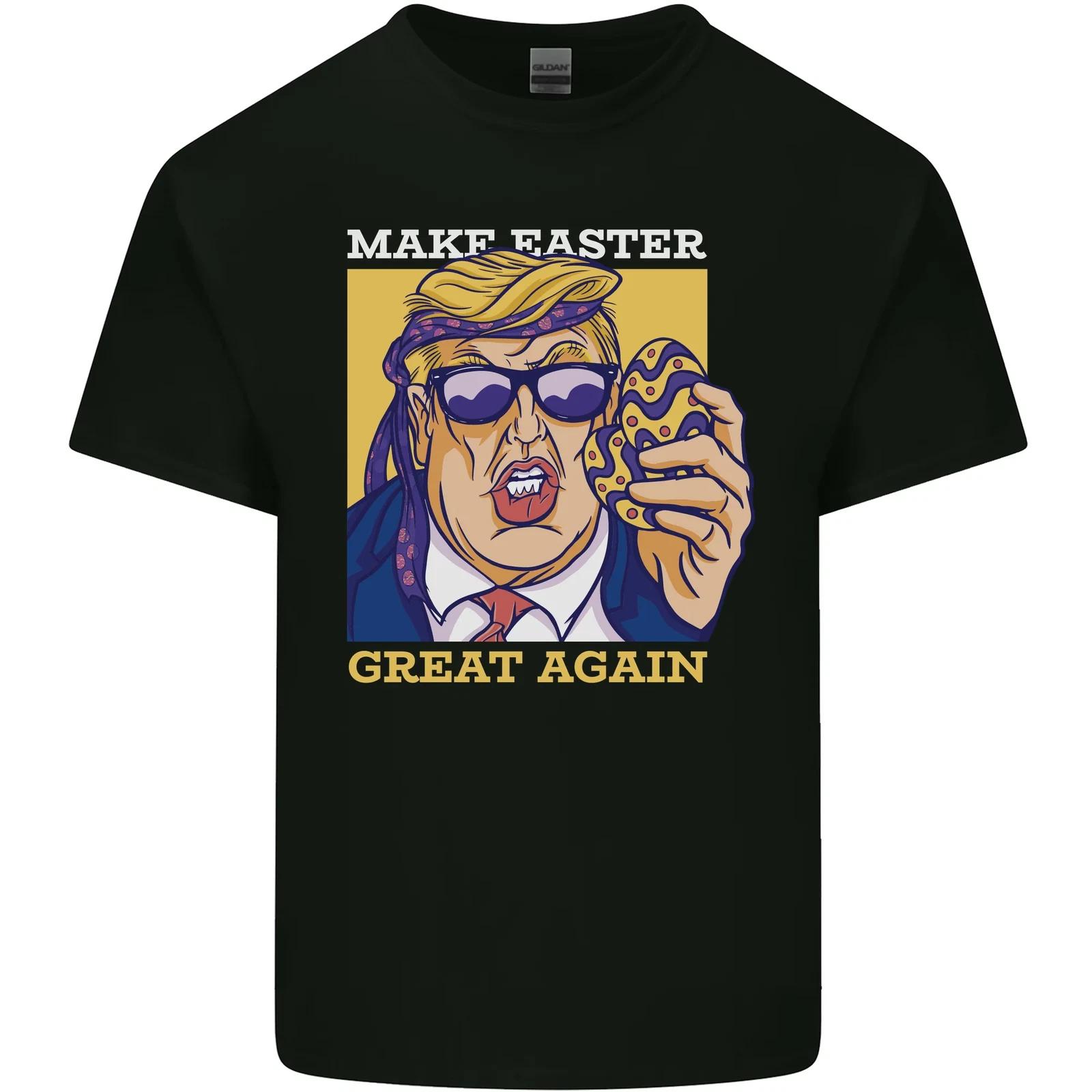 

Make Easter Great Again Funny Donald Trump Kids T-Shirt Childrens 4XL