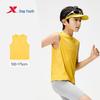 Xtep Kids' Performance Quick-Dry Sleeveless Training T-Shirt