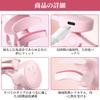 Coollooda Hot Eyelash USB 3 Temperature Rapid Makeup Tool for Easy To Beginner Curler, Clamp-on, Pink, Rechargeable, Settings, Heating, Heat-Sensitive