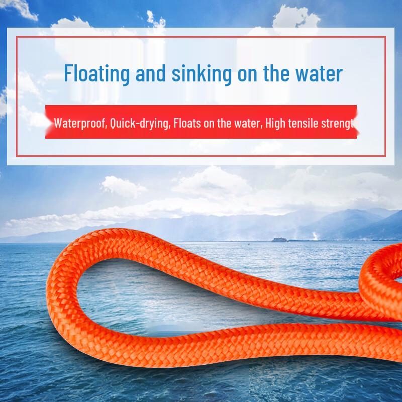 Songge Floating Pool Safety Rope