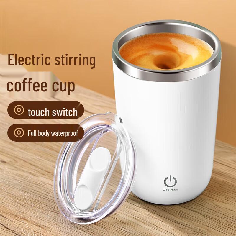 Xidomi Automatic Magnetic Stirring Coffee Mug