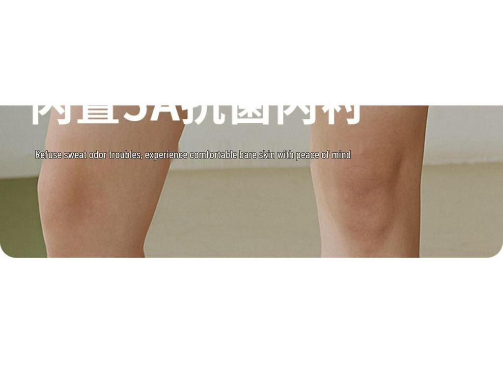 Nahtlose High-Waist Yoga-Shorts für Damen mit Po-Lifting - Atmungsaktive Fitness-Hose für den Sommer