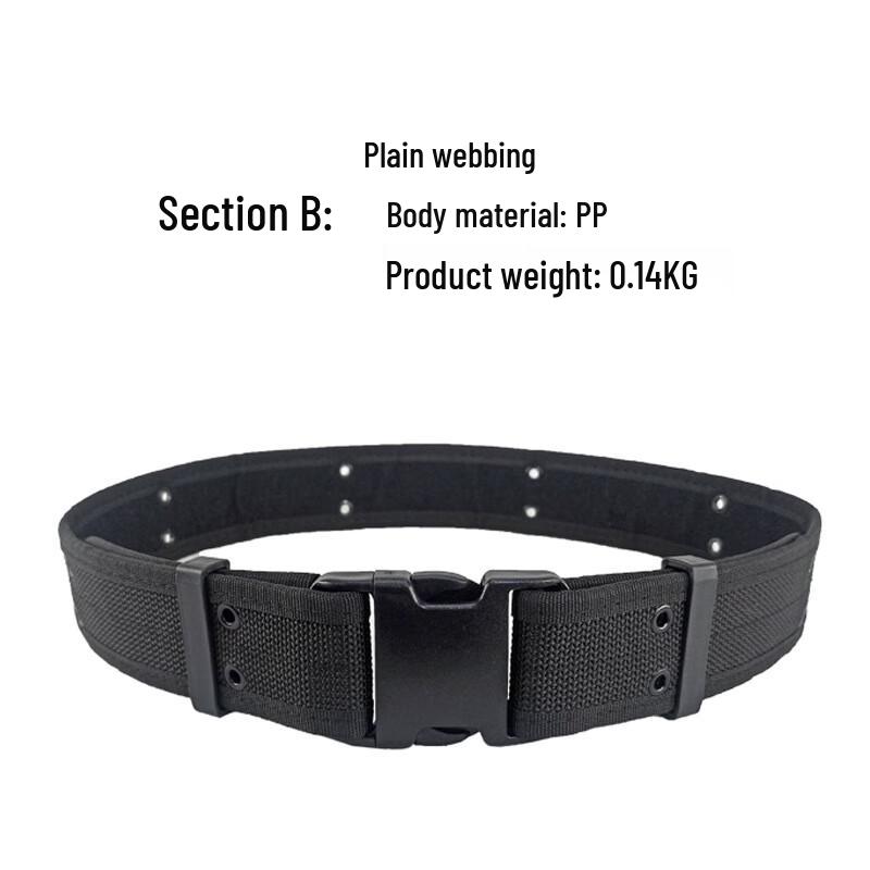 Li Shen Outdoor Tactical Duty Belt