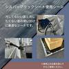 Yutaka Make Sheet #3000 Silver/Black Sheet 1.8 X 2.7 SLB02