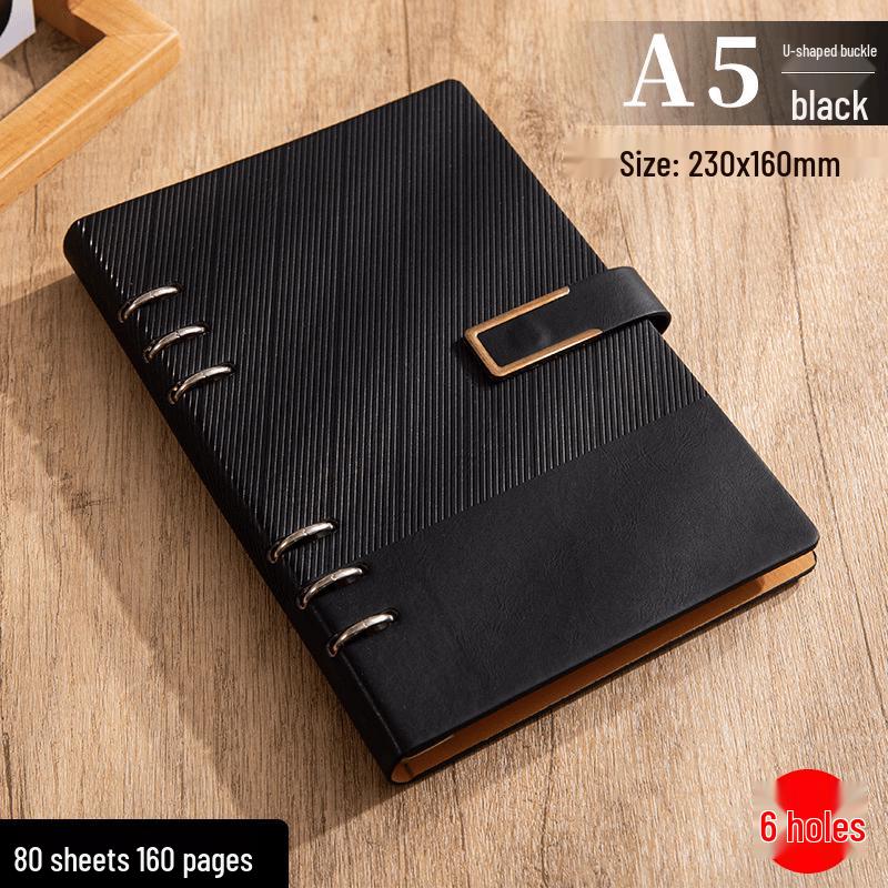 Jingyoujia Loose-Leaf Notebook
