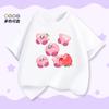 Stern Kirby Kinder T-Shirt Kurzarm Sommer Neues Design Stylisches Oberteil Für Jungen Und Mädchen Im Alter Von 212 Jahren