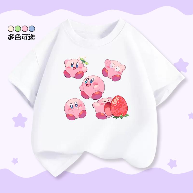 Stern Kirby Kinder T-Shirt Kurzarm Sommer Neues Design Stylisches Oberteil Für Jungen Und Mädchen Im Alter Von 212 Jahren
