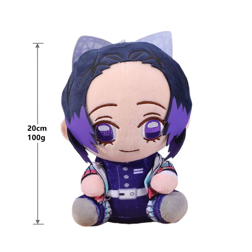 The New Plush Toys, Q-version Dolls and Figurines Are Available In the Same Style As Those Related To Anime