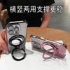 With Lens Film vivoY111 Mobile Phone Case Electroplating Anti-drop Y11S Glitter Mirror Y111 Bracket Protective Cover