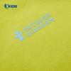 Qiaodan Kids Unisex Long-Sleeve Sports T-Shirt