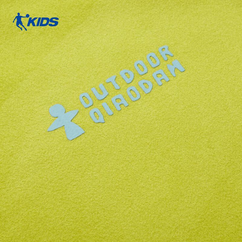 Qiaodan Kids Unisex Long-Sleeve Sports T-Shirt