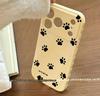 Cat Paw Print iPhone 17 Pro Max Case with Large Heart Window - Style 161514