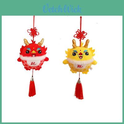 Good Luck Dragon Plush Toy Mascot Doll Red Fortune Dragon Pendant Gift Doll