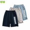 Half Length Children's Mid-Waist Rubber Band Sweatpants