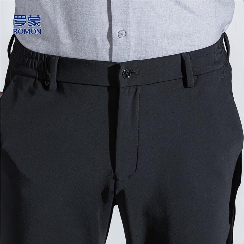 Luomeng Men's Thickened Silky Drape Casual Trousers