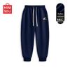 Herren Tapered Jogginghose