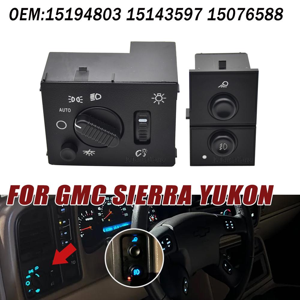 New Headlight Fog Lamp Control Light Button Switch For Cadillac Escalade EXT ESV Chevy Avalanche Silverado GMC Sierra 15143597
