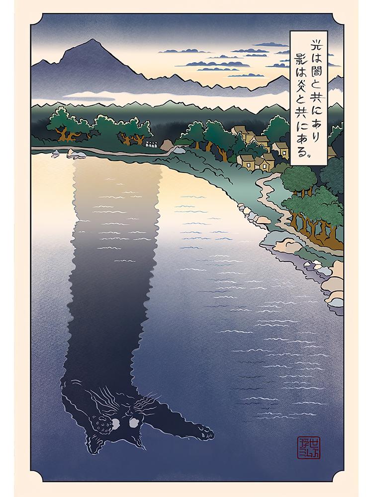 Retro japansk Samurai Cat Dog Poster Lerretsmaling Nordisk veggkunst for moderne stuedekorasjon