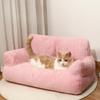 Produse pentru animale – Mobilier pentru animale de companie
