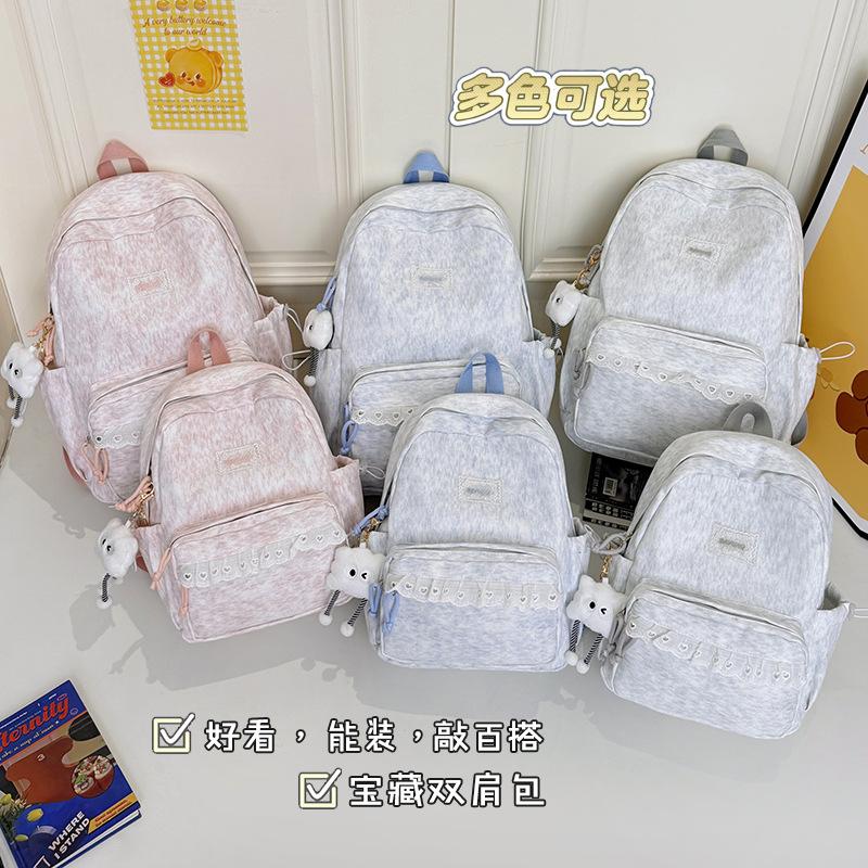 Schoolbag spring new Korean style INS style lace trim middle school backpack, large capacity middle school backpack for women