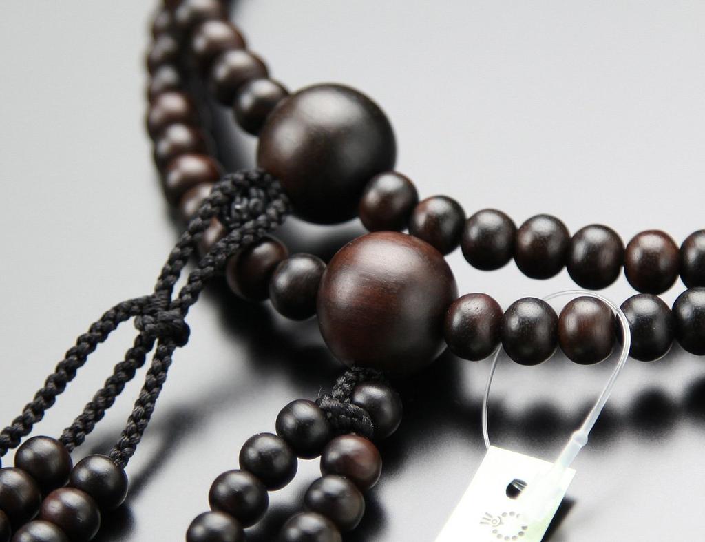 Nichiren Buddhist Prayer Beads for Shakuni Striped Ebony Pure Silk Sanskrit Tenbou Prayer Kyoto Prayer Kyoto 108 Lotus Two Two Memorial Memorial Grave