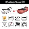 HDZero Goggle 2 FPV Racing Goggles