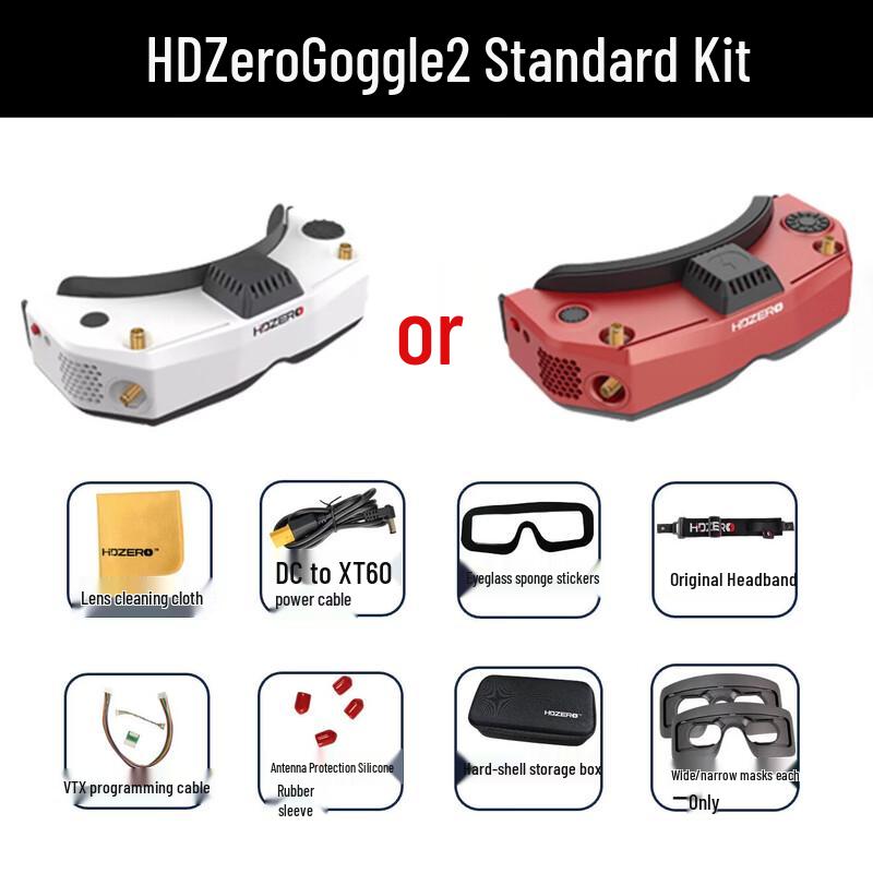 HDZero Goggle 2 FPV Racing Goggles