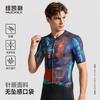 Mens Cycling Jersey Short Sleeve Breathable Road Bike Top Lightweight Pockets