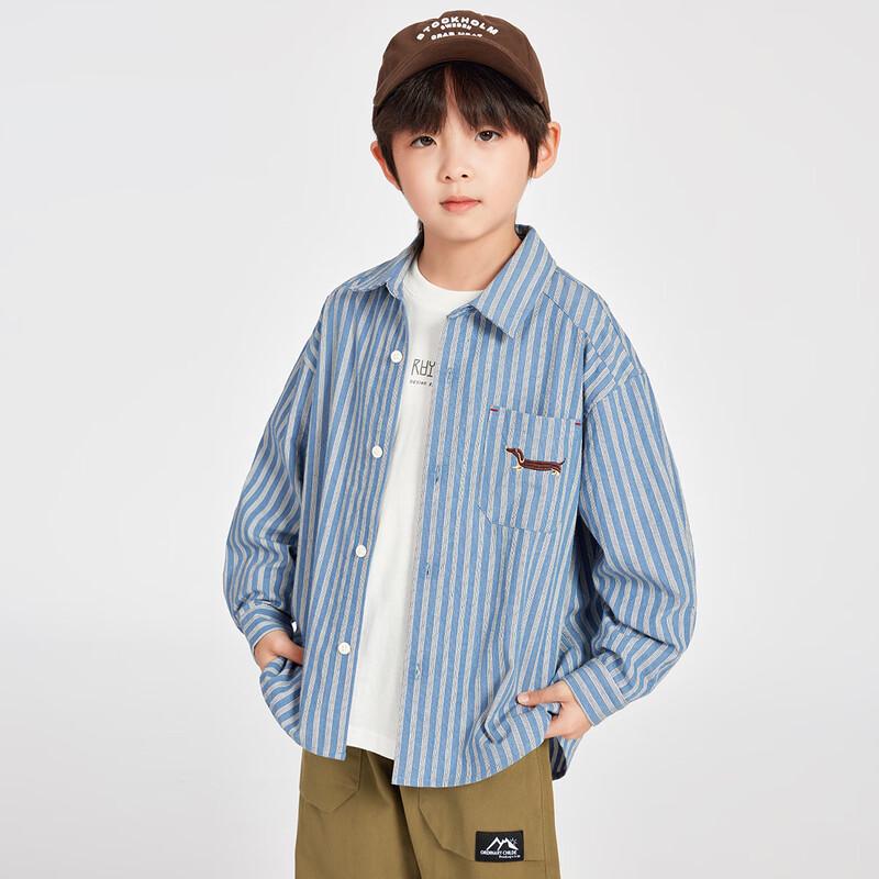 DuoDuoJia Boys' Casual Striped Shirt