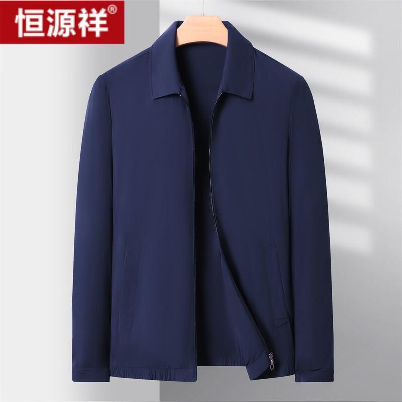 Hengyuanxiang Men s Outdoor Sun Protection Jacket M