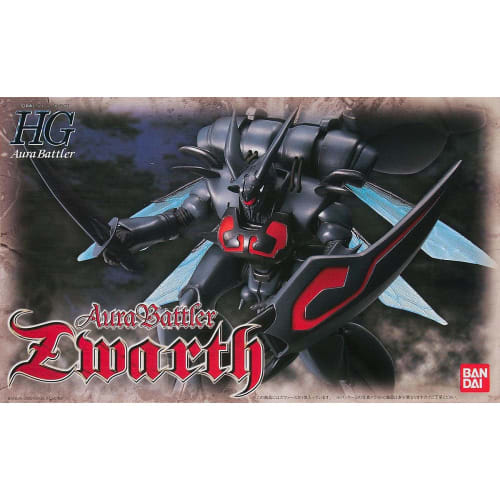 

HGAB Aura Warrior Dunbine Zworth 1/72 scale plastic model