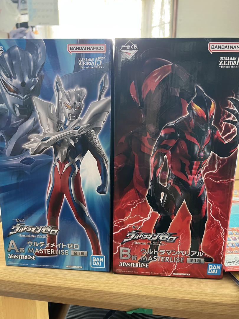 

[USED] Ultraman Belial Ultraman Zero Figure