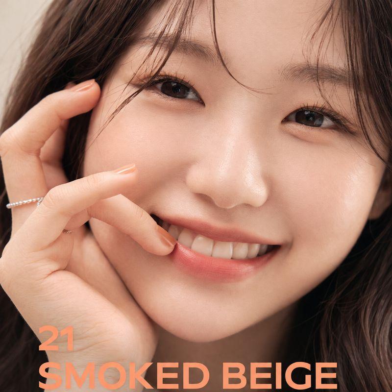 Rom&nd Zero Matte Lipstick