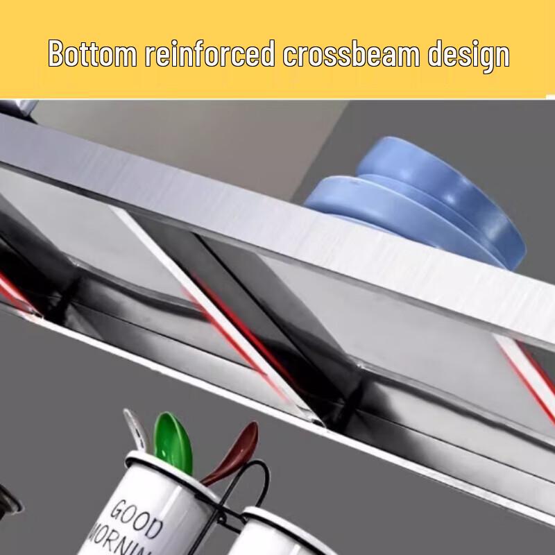 Modern 4-Tier Carbon Steel Kitchen Storage Rack